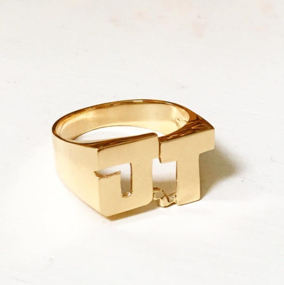 Engraved Monogram Ring in Sterling Silver Yellow Rose Gold 